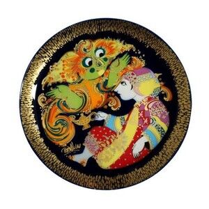 Rosenthal Bjorn Wiinblad Aladdin Magic Lamp Plate Germany Porcelain Wall Art
